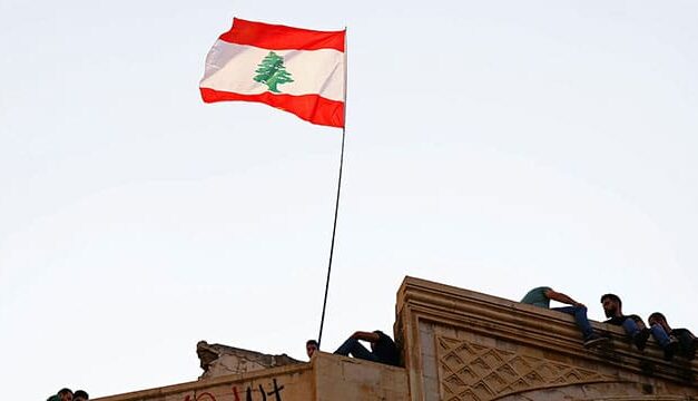 New Lebanon leadership brings hope but challenges remain